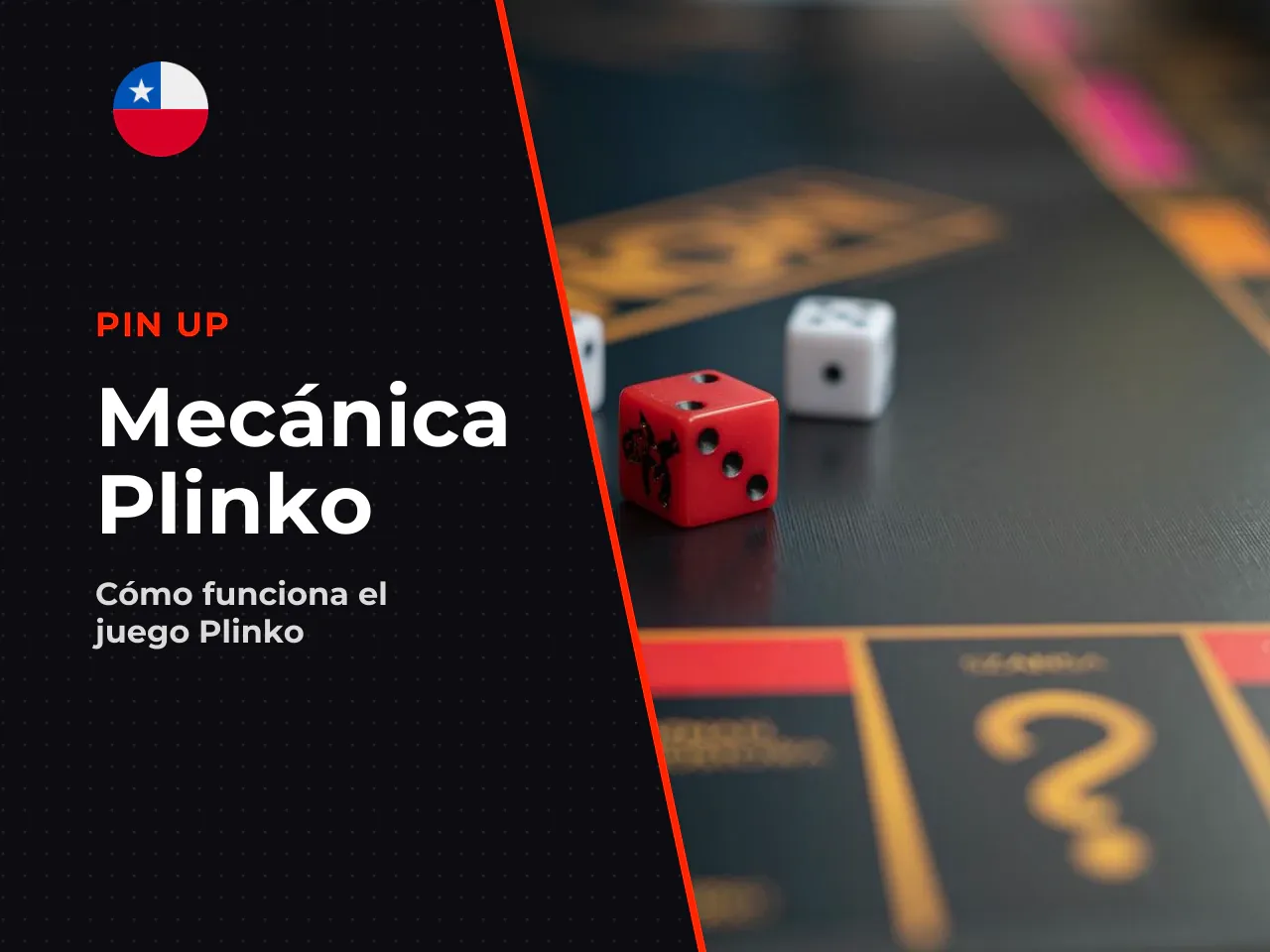 Caída de la bola, resultados y repetir la partida. Al pulsar el botón de jugar, la mecánica visual simula la caída de una pieza sujeta a leyes físicas. Aunque internamente el servidor ya ha calculado 